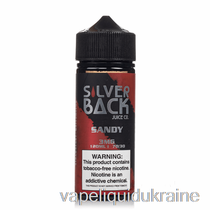 Vape Liquid Ukraine Sandy - Silverback Juice Co. - 120mL 0mg